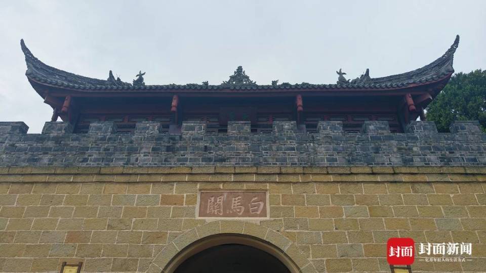 走进白马关，看千年前的一关一祠一道如何“以旧焕新”｜万千气象看四川_腾讯新闻