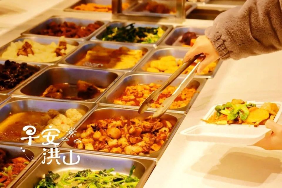 早安洪山 · 民大"春光菜谱"新鲜出炉