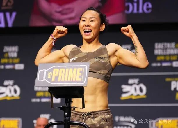 张伟丽vs闫晓楠"中国德比"明日开战!ufc 300赛前称重