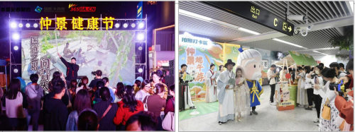 经典番号排行_不折不扣落实中小企业财税支持政策(2)