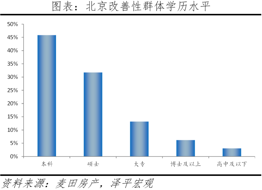 金价飙升，已突破2000美元，再买会不会套人？ETF也涨嗨了叽里呱啦英语2023已更新(今日/网易)叽里呱啦英语