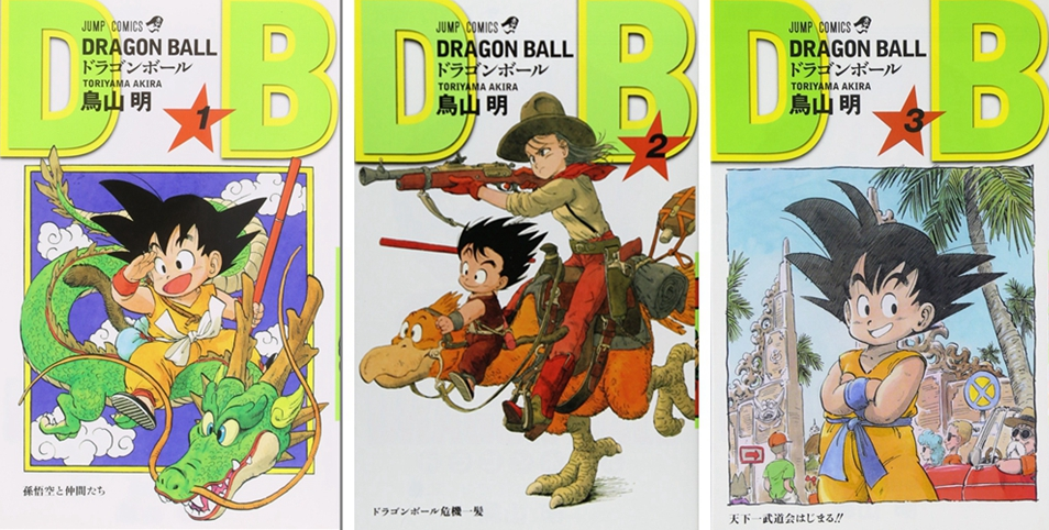 聊聊鸟山明从《西游记》发散到外太空的脑洞