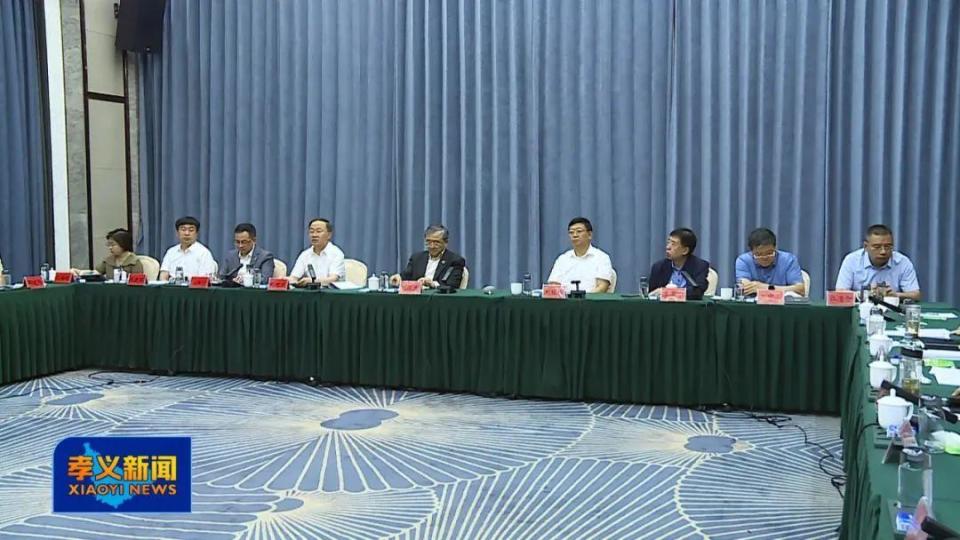 刘振民在孝义市考察调研