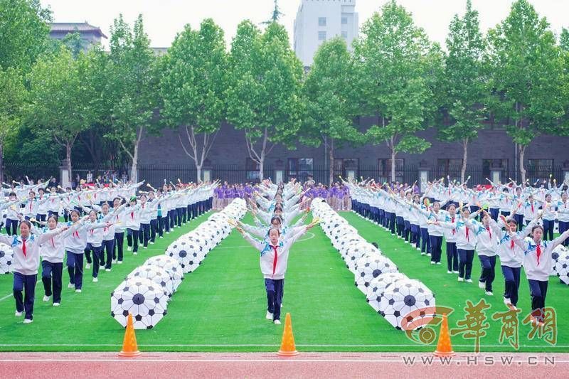 "决胜收官两个创建 全力建设基础教育高质量发展先