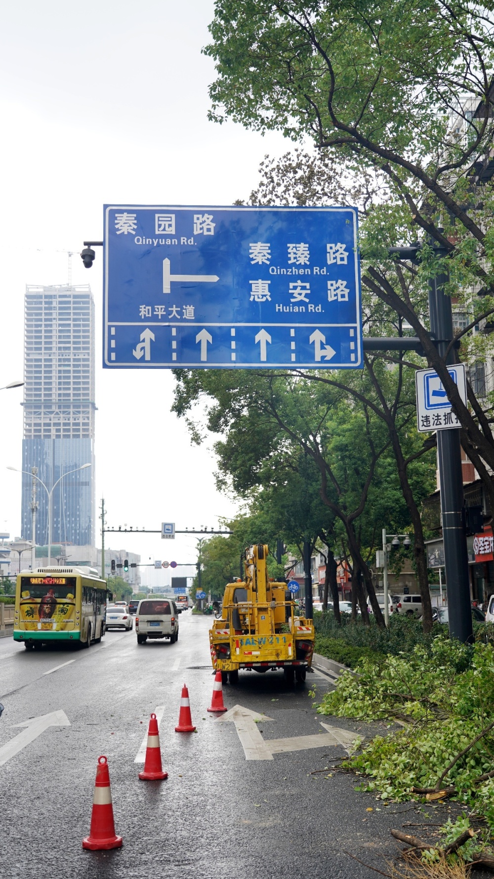 城市道路指示牌解读图片