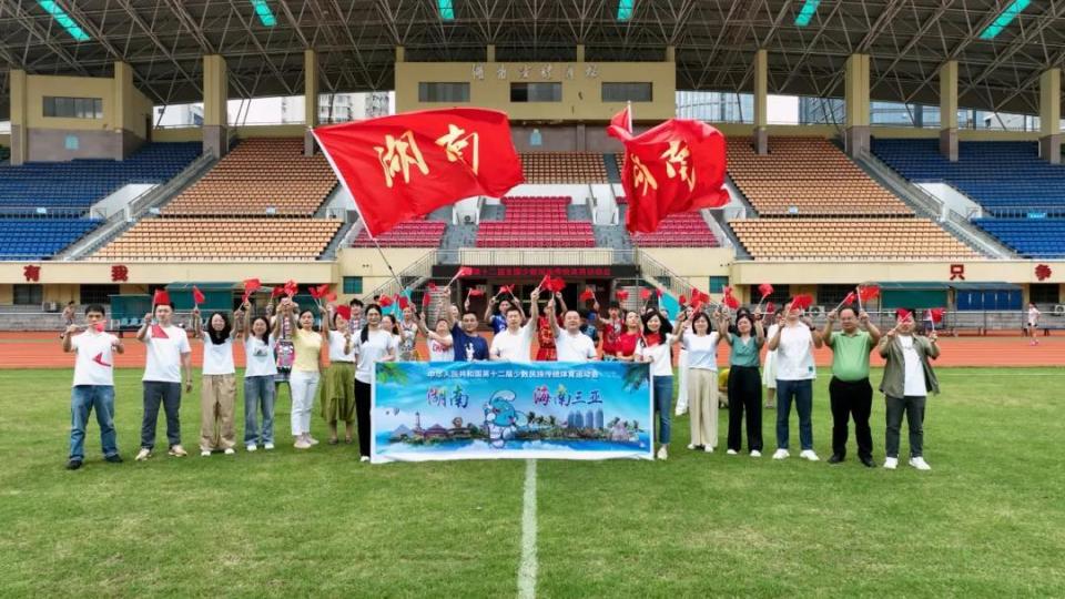 长沙师范大学体育学院图片