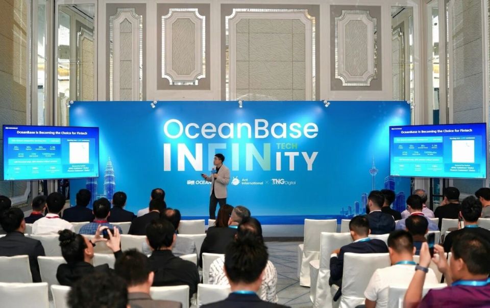 对话OceanBase杨冰：AI数据库全球化破局_腾讯新闻