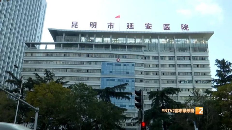 昆明市延安医院黄牛挂号方便快捷的简单介绍