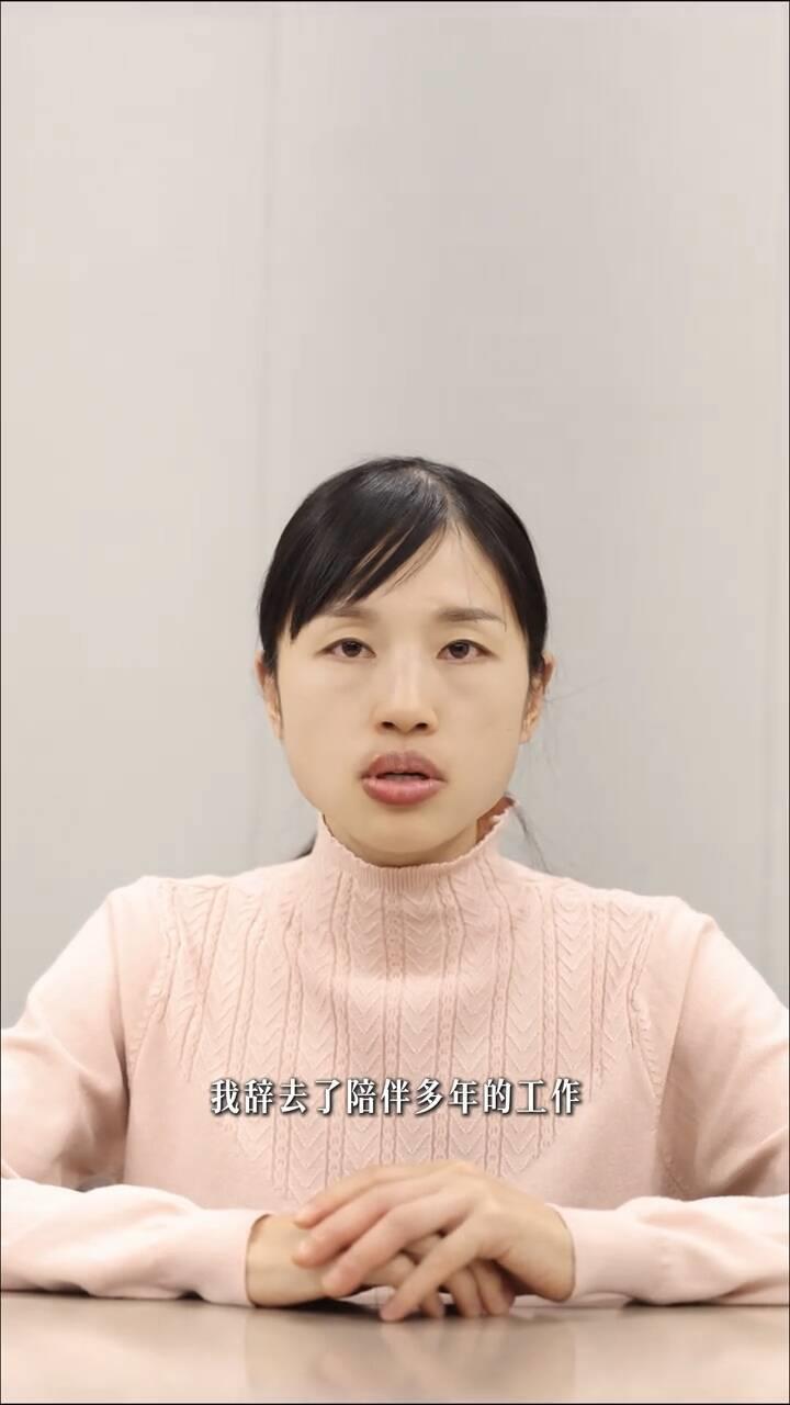 “最快女护士”张水华宣布从医院辞职 丈夫发声支持