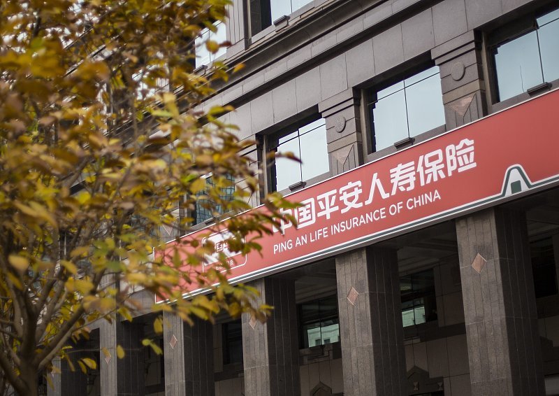 诸城市民称遭欺骗购买平安人寿少儿平安福保险想退保却遇难题