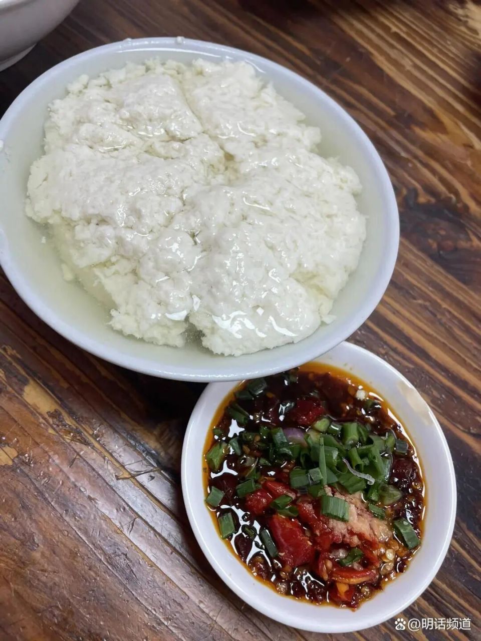 周明华散文：富顺豆花记-腾讯新闻