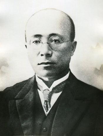 文化湾区 072期 | 新会伍朝枢：子佐父政、子承父业的外交家_腾讯新闻