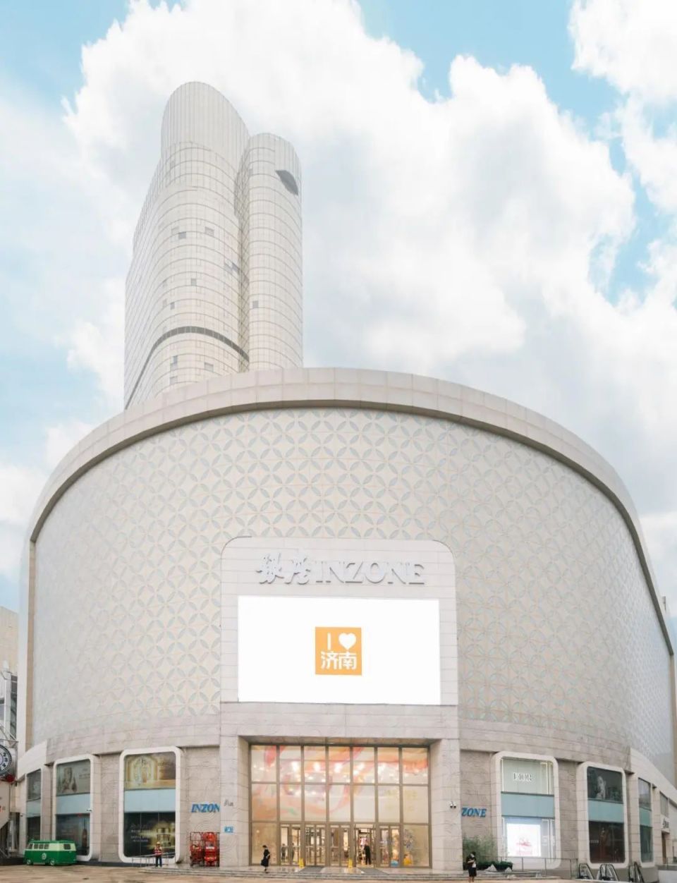 以心焕新,银座商城重塑消费格局