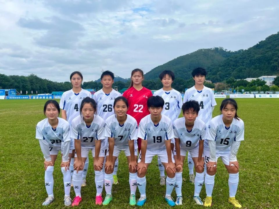 申花女足申花上体女足代表上海出战首届全国学运会获得亚军