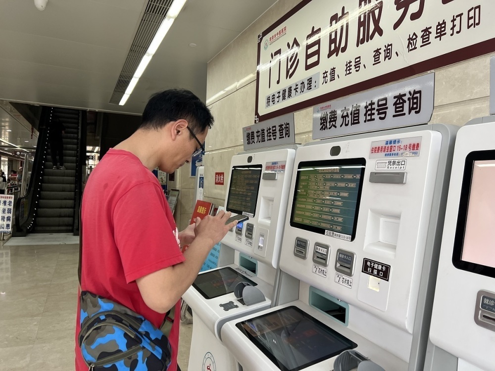 北京兒童醫院代掛陪診服務；有我醫路輕松的簡單介紹