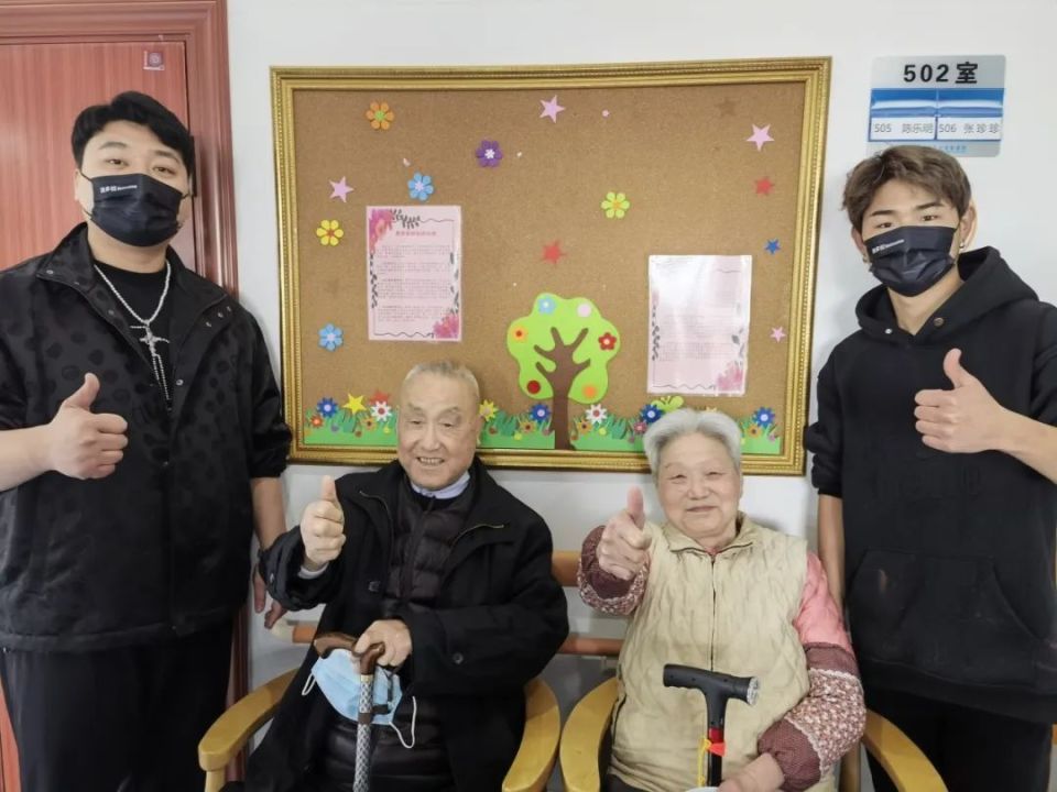 敬老院里打开了潘多拉魔盒