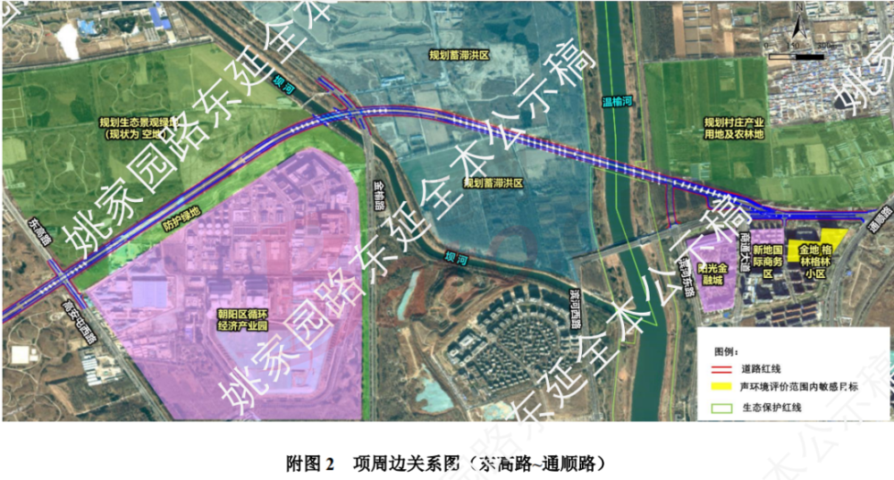 燕郊高架桥规划图图片