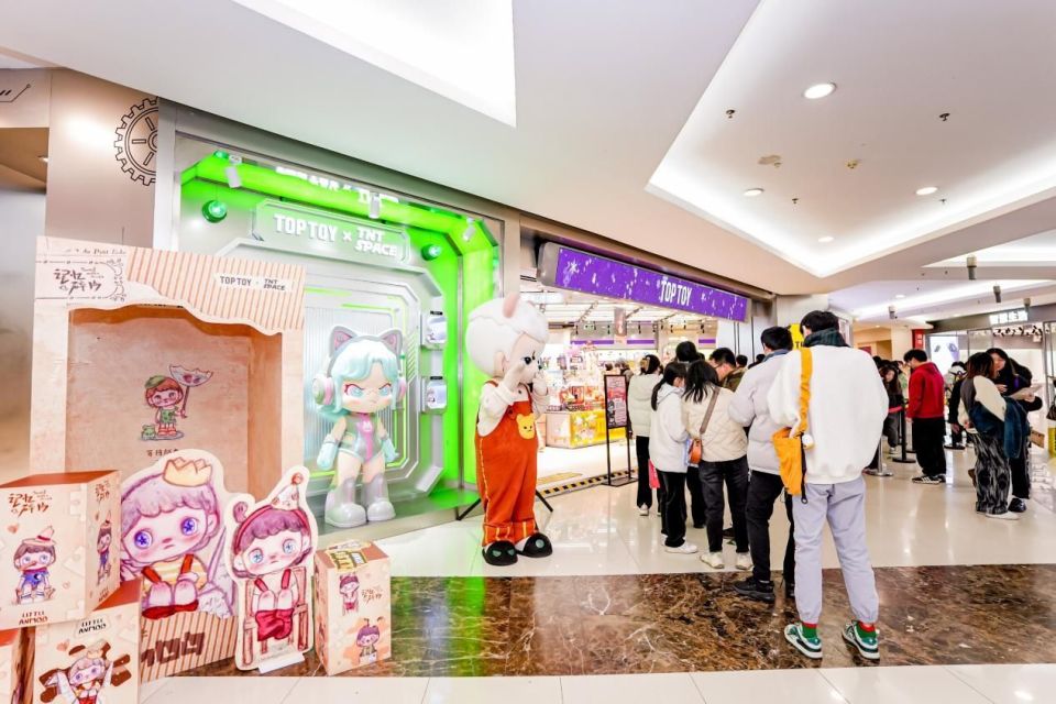 聚焦兴趣消费，名创优品2023年收入突破138亿_腾讯新闻