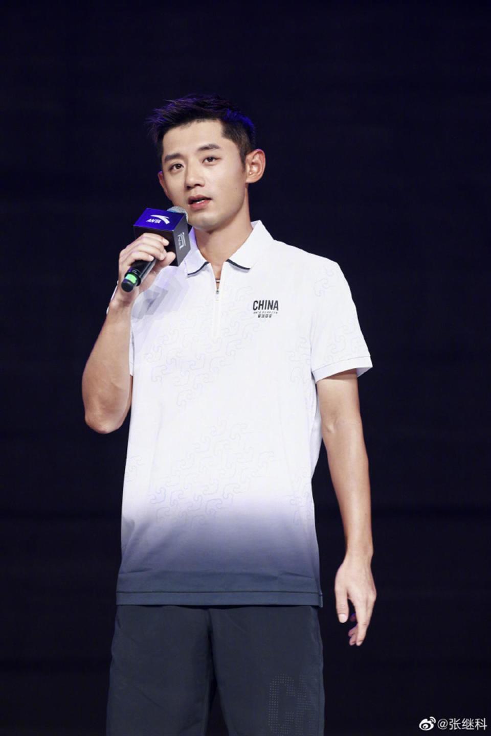 爆料人晒张继科500万借款合同,事实真相不能是"一笔烂账"