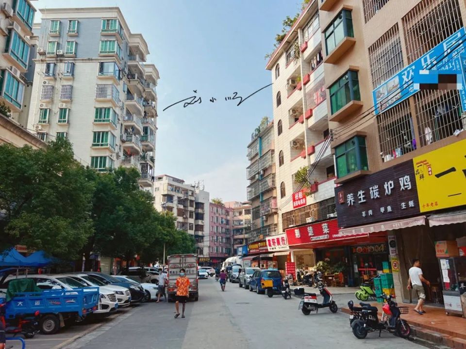 实拍广州城中村犀牛角就在白云区据说曾经是著名的淘宝村