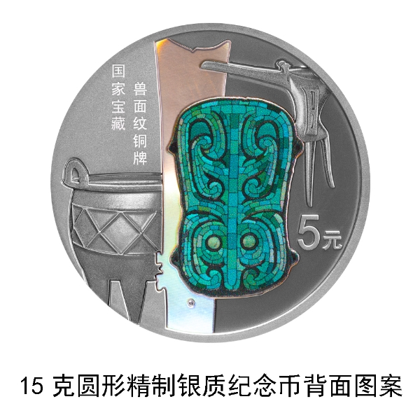 象牙杯(夔龙鋬象牙杯)出土于河南安阳的妇好墓遗址,高30.