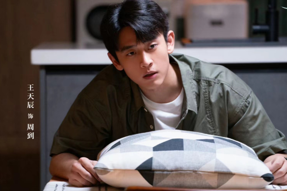 王天辰出演《烟火人家》获好评,曾在《人生之路》中扮演过高双星_腾讯