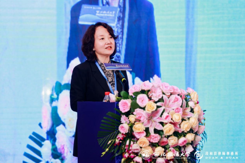 京都动态 | 京都多位律师应邀出席西北政法大学第五届刑事辩护高峰