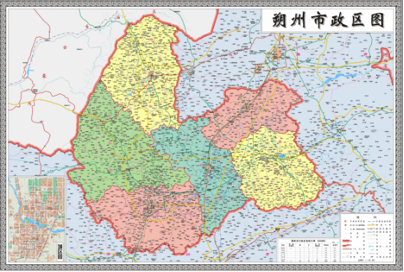 山阴县地名由来