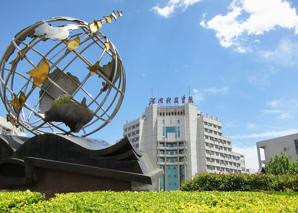 学院更名大学！7所高校获教育厅公示，大概率会更名，河南占3所，可了解_腾讯新闻