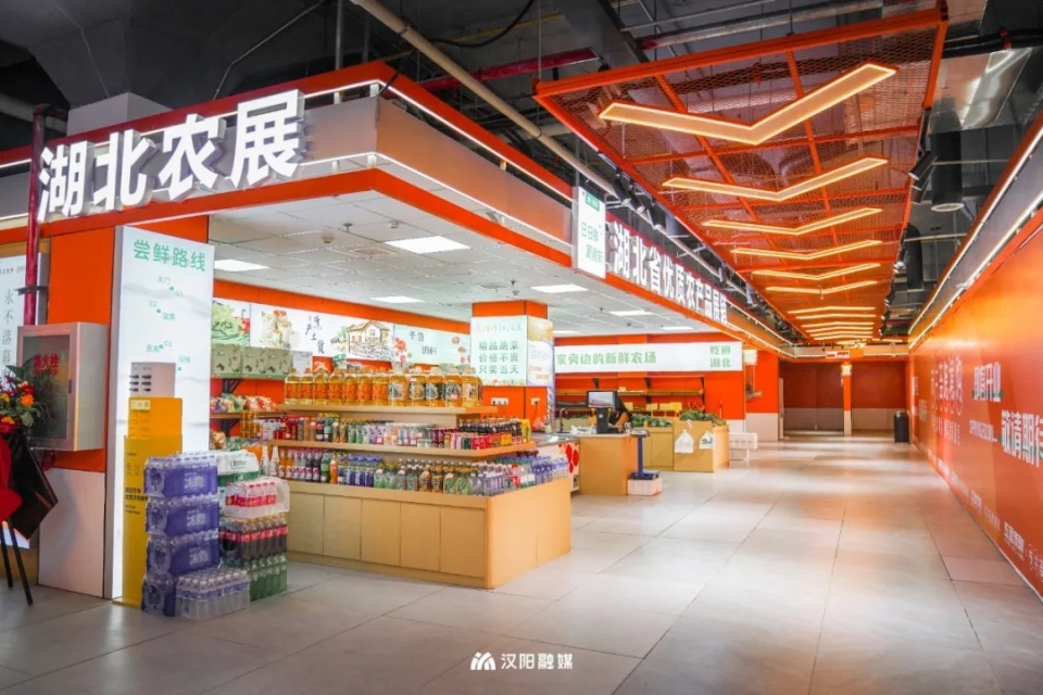 汉阳首家!商超 农贸新型"菜篮子"即将上线