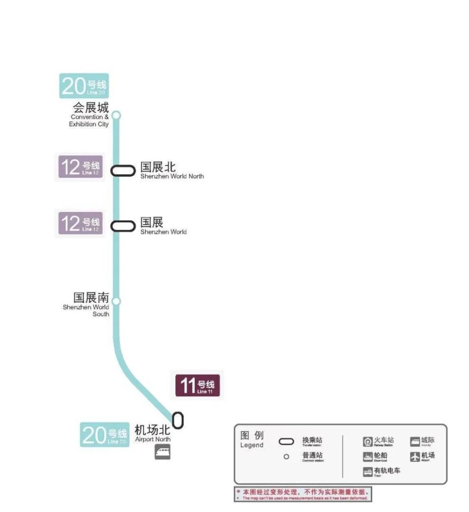 深圳地铁20号线站点图图片