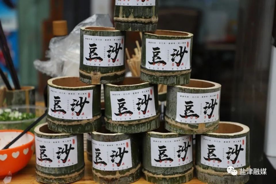 尽展雄关风采,欣赏旖旎风光,品味豆沙美食,感受人文古韵.