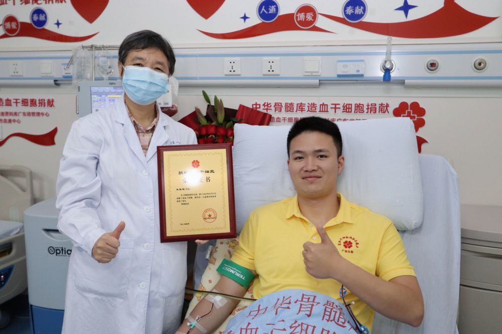 第595位捐献者深圳一退役军人捐献造血干细胞为患儿燃起希望