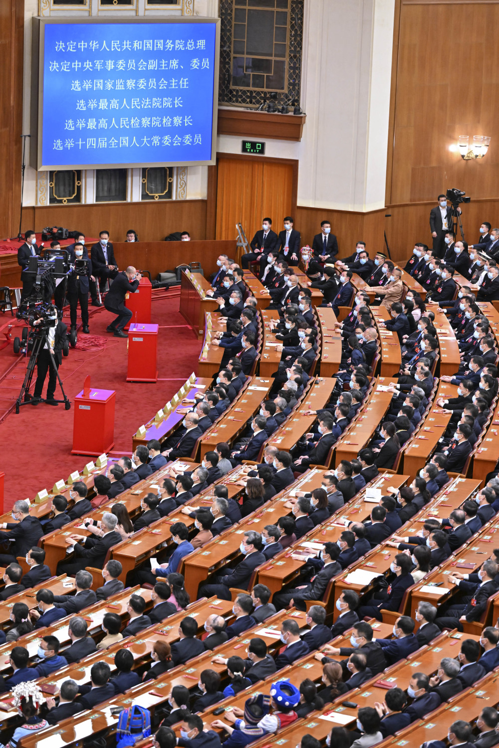 3月11日,十四届全国人大一次会议在北京人民大会堂举行第四次全体会议