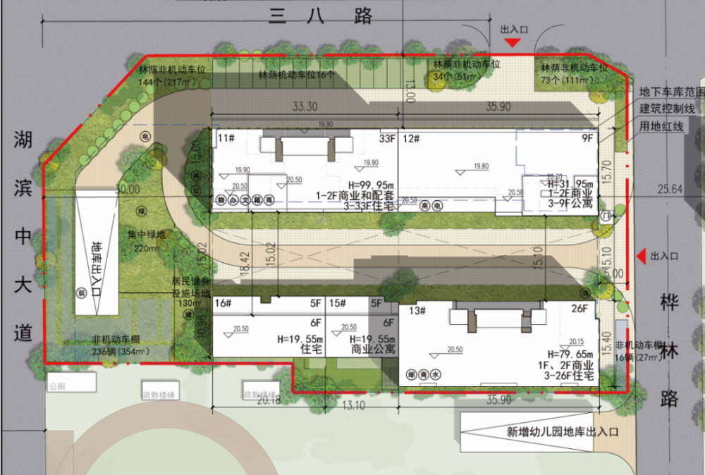 德州市中心这一地块规划出炉,建设5栋建筑,住宅 商业搭配