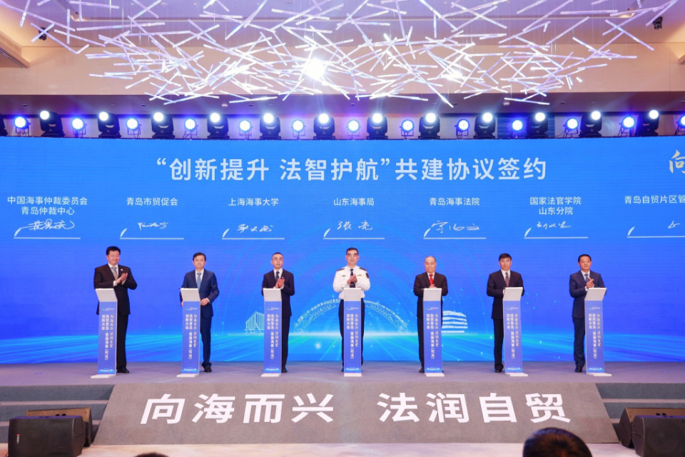 海洋环保审判机制方面,青岛海事法院审结涉海洋环境资源类案件2618件