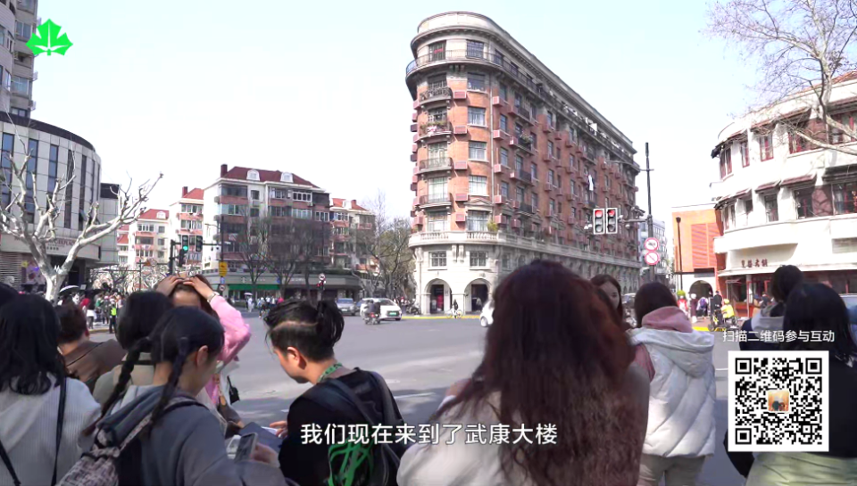 《安享心生活》带您一起citywalk:徐汇衡复风貌区_腾讯新闻