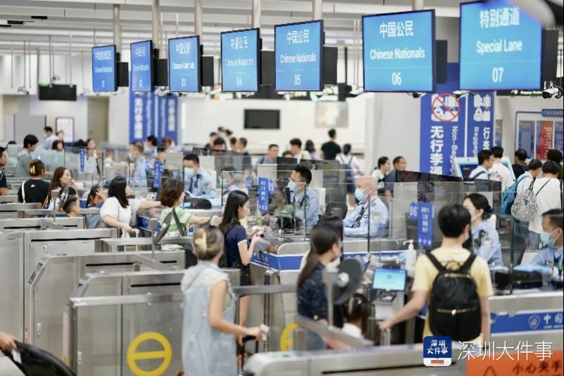 深港双向奔赴更加紧密西九龙边检站全力保障通关