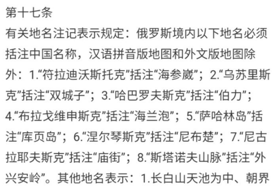 给大家科普一下牧场上的家是几年级的歌曲2023已更新(网易/今日)v1.8.10