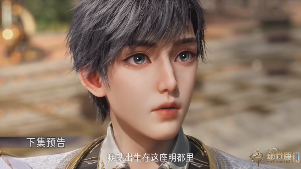 言少哲镜红尘会面,笑红尘放狠话,菜头自曝身世,雨浩拜师轩梓文