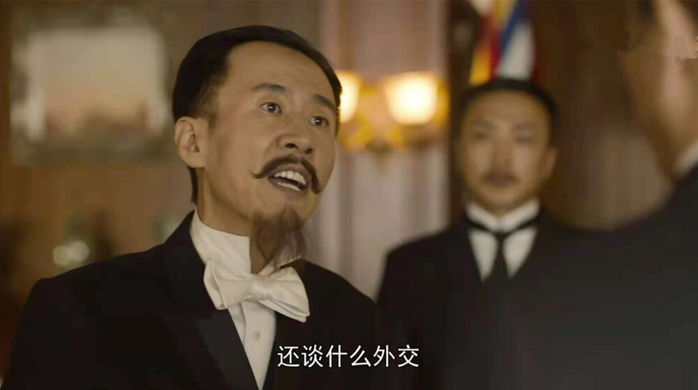 觉醒年代:汪大燮正要对陆征祥兴师问罪,却被告知罪人是段祺瑞_腾讯