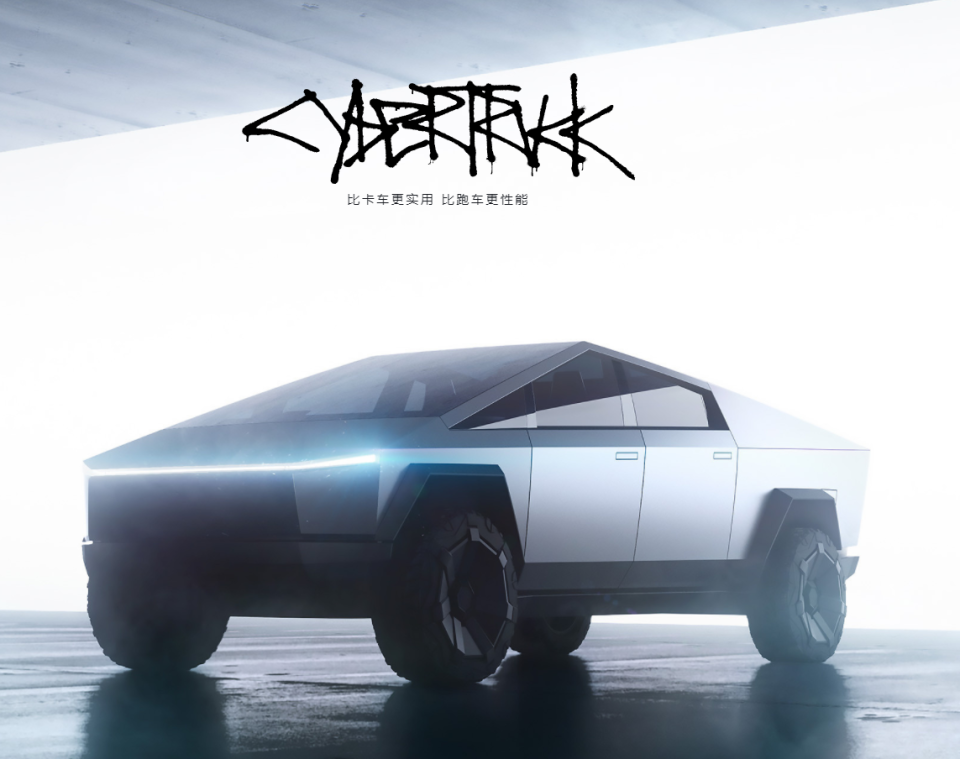 性能完全不达标特斯拉4680电池能量密度比2170电池还低13