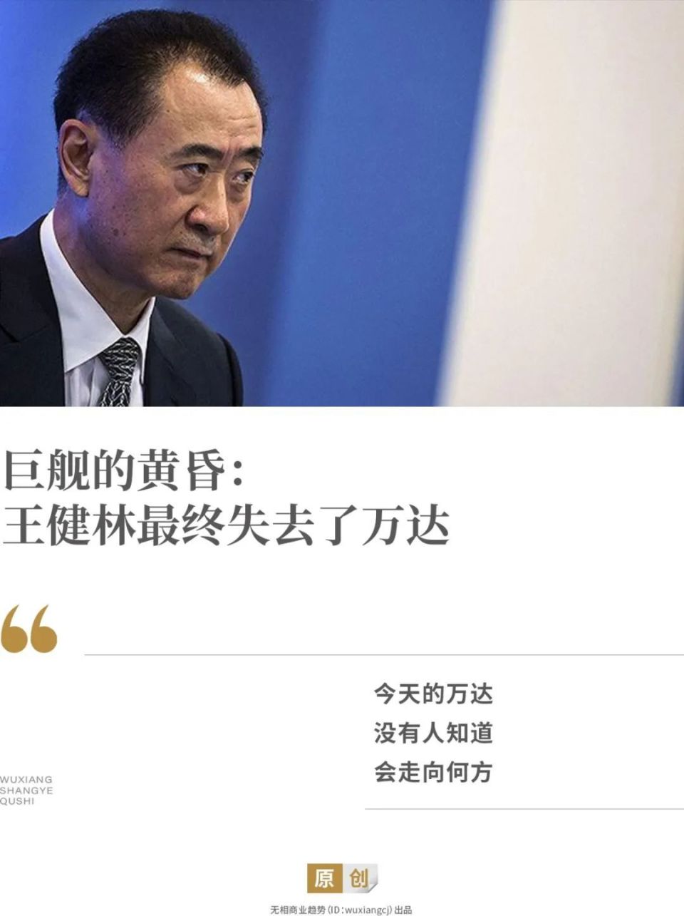 跨年的標語_關于鼠年的跨年標語_2020年跨年標語