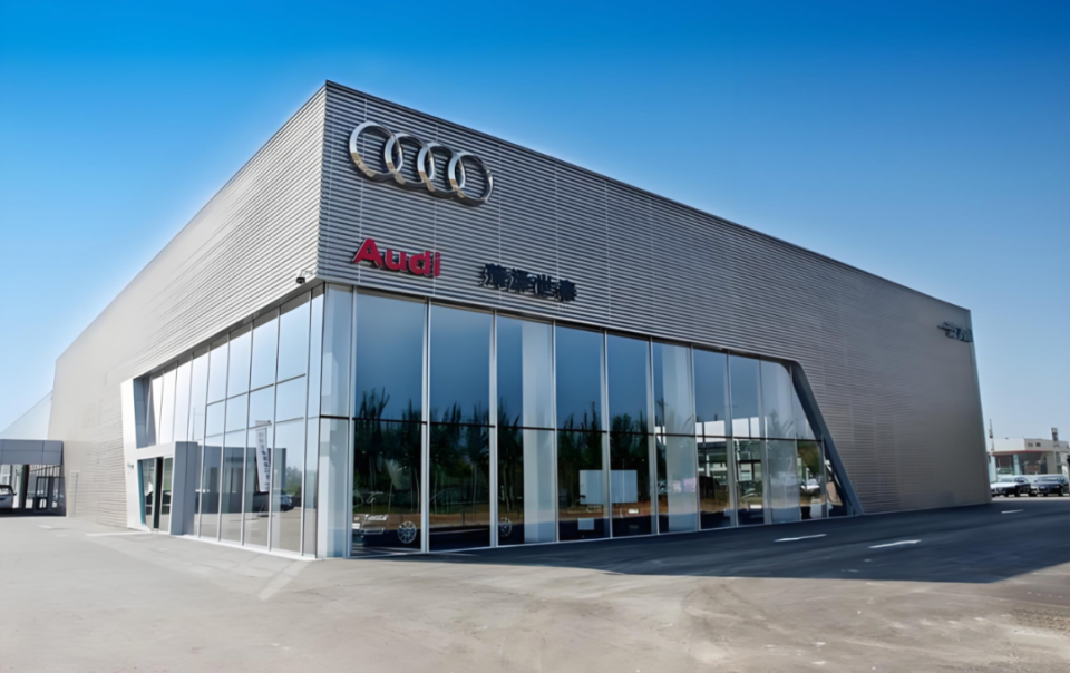 华山论剑|解码一汽奥迪"韧性增长"的新范式