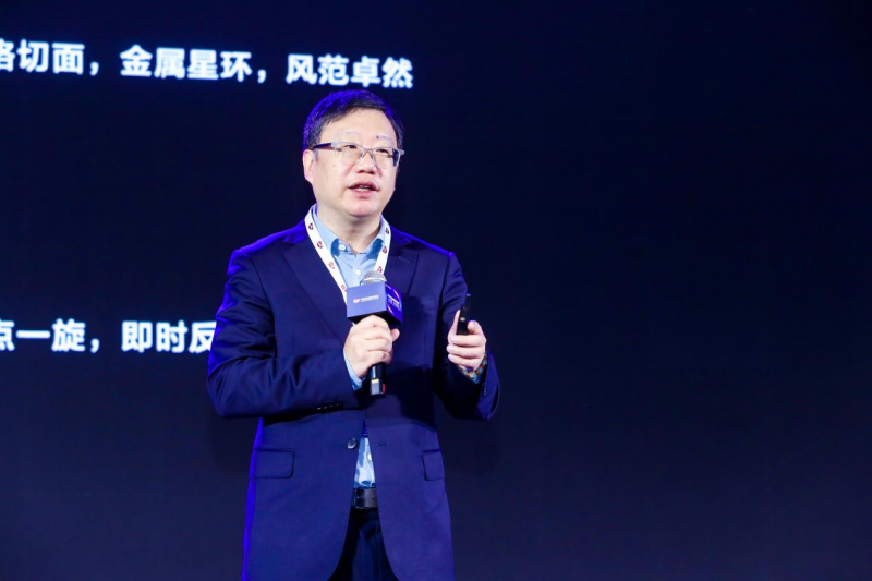 华为邵洋遇见未来家引领全屋智能行业突围