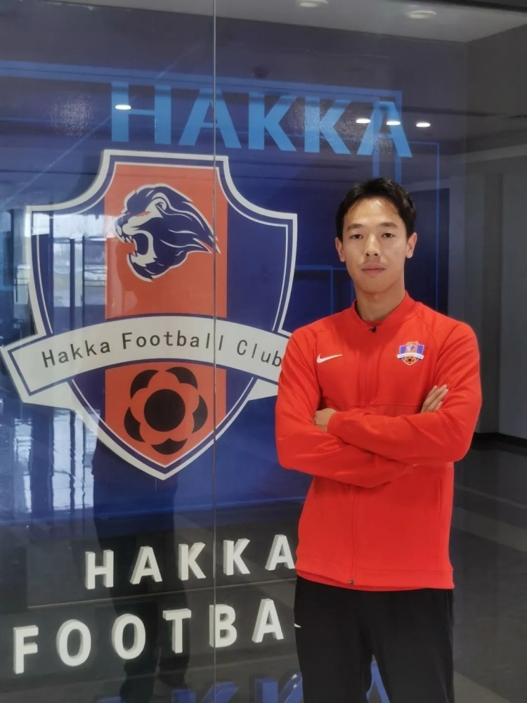 官方郭全博叶楚贵加盟梅州客家