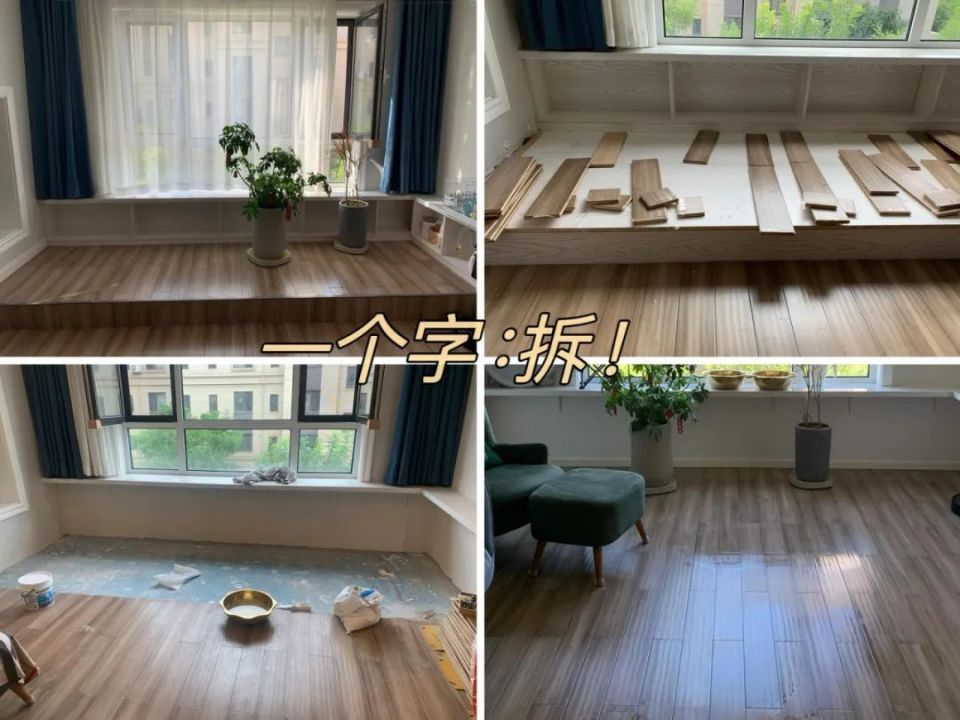 能劝一个是一个：阳台别做这5个设计，后悔知道晚了_腾讯新闻
