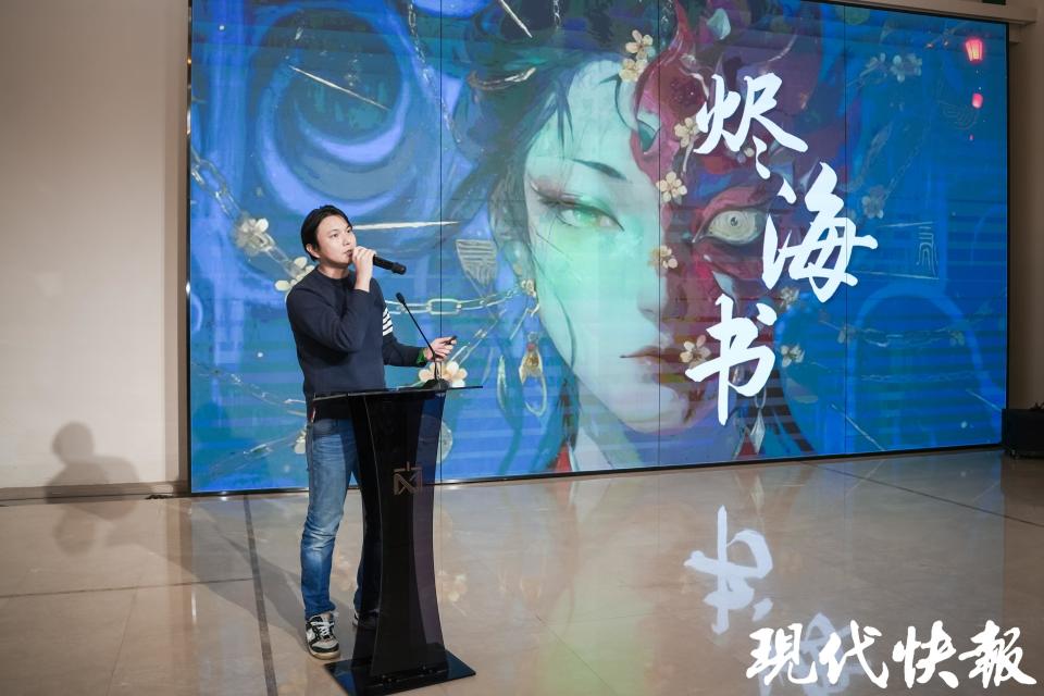 图片