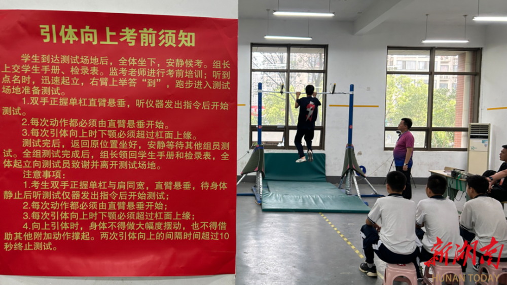 海南省普通高中学业水平考试登录入口_海南省高中学业水平考试登陆_海南普通高中学业