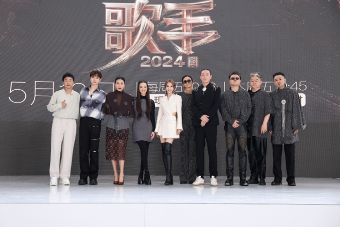 《歌手2024》找回久违的烟火气